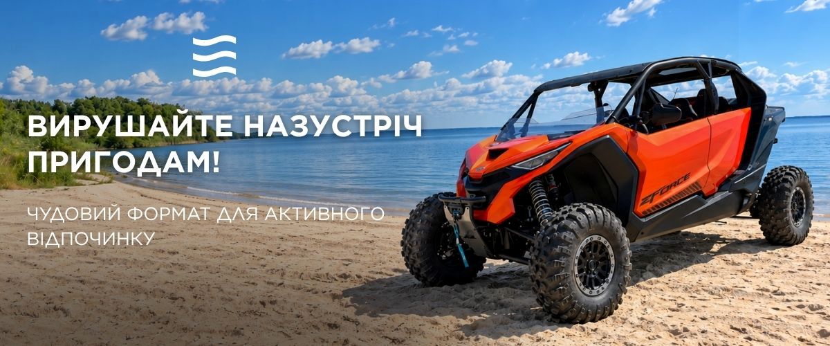Головна, фото 3